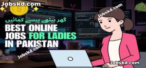 How to Get a Job Without Experience in Pakistan (Complete Guide 2026)